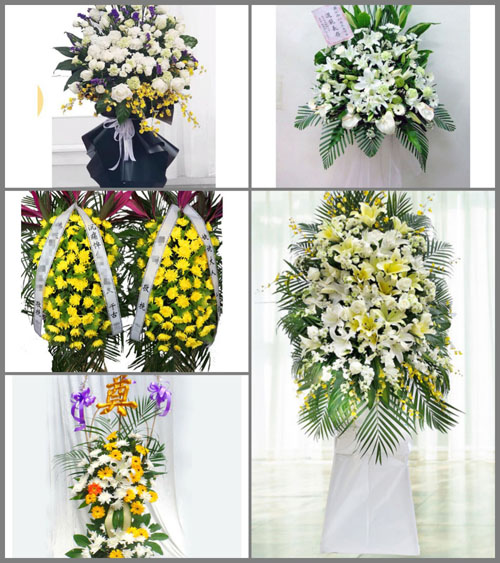 贵州毕节市黔西县素朴镇索风村白事花篮预定